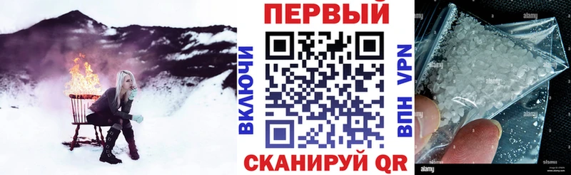 Купить где  Николаевск  Amphetamine Premium 