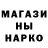 Кетамин ketamine Popando Pulo