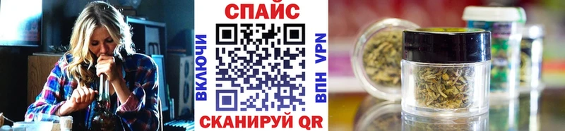 Купить где  Николаевск  Бутират BDO 33% 
