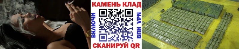 Купить  Николаевск  Гашиш хэш 
