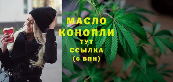 меф VHQ Инсар