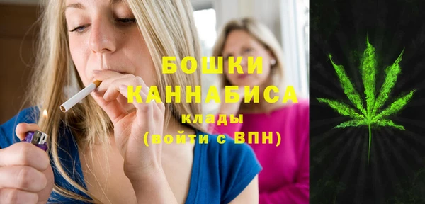 COCAINE Инта