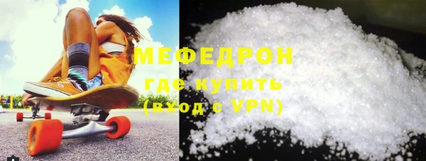 COCAINE Инта