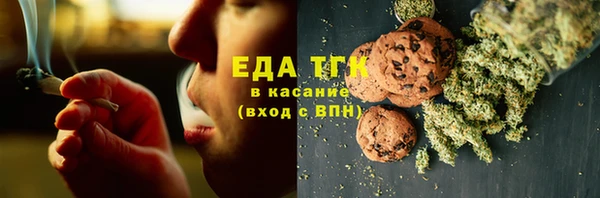 меф VHQ Инсар