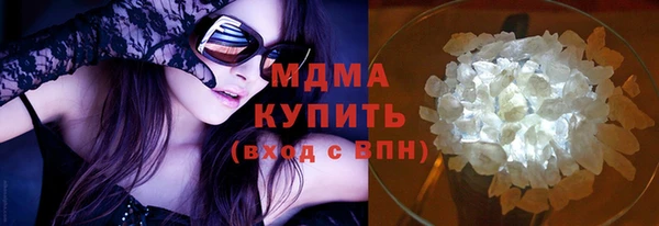 дурь Каменногорск
