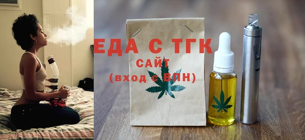 2c-b Иннополис