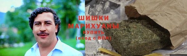 меф VHQ Инсар