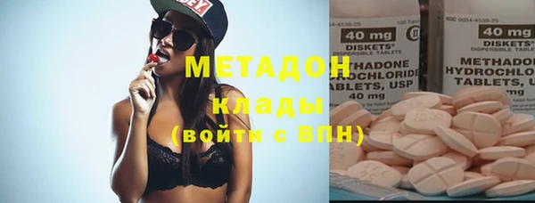 2c-b Иннополис