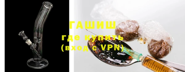 2c-b Иннополис