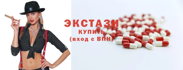 COCAINE Инта
