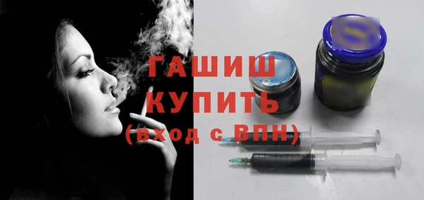 2c-b Иннополис