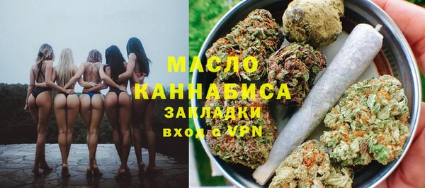 COCAINE Инта