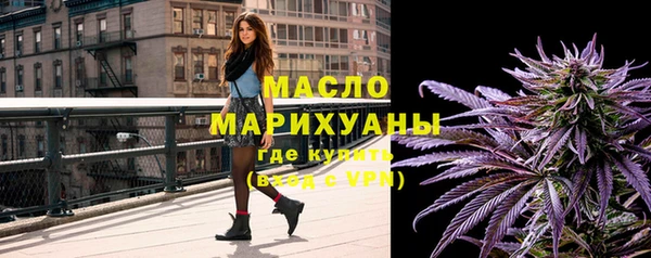 меф VHQ Инсар