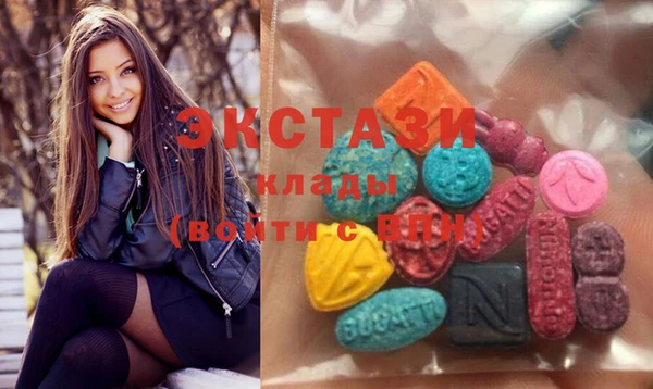 метамфетамин Каменск-Шахтинский