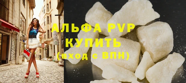 меф VHQ Инсар
