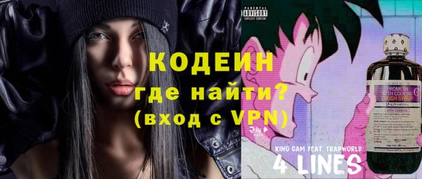 меф VHQ Инсар
