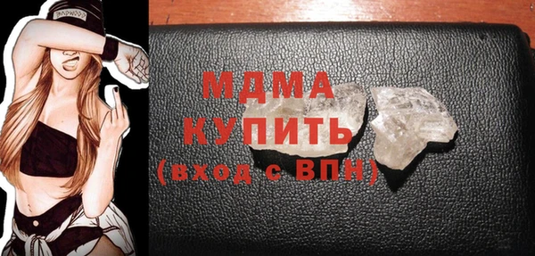 меф VHQ Инсар