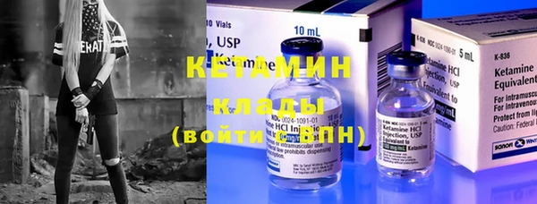 2c-b Иннополис