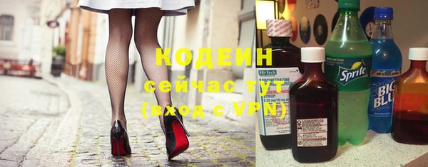 2c-b Иннополис