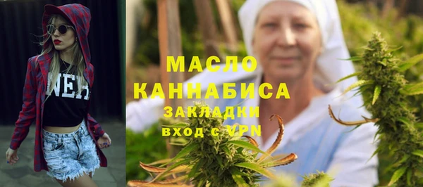меф VHQ Инсар