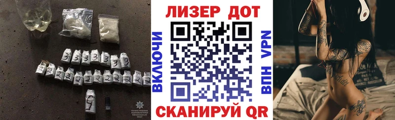 Лсд 25 экстази ecstasy  Купить  Николаевск 